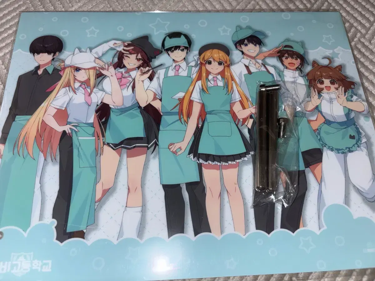 thumbnail-0